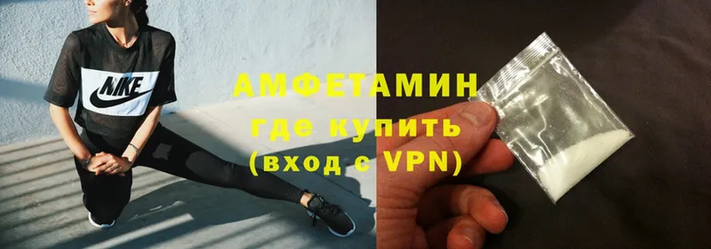 АМФЕТАМИН Premium  маркетплейс Telegram  Великие Луки  где можно купить   hydra ТОР 