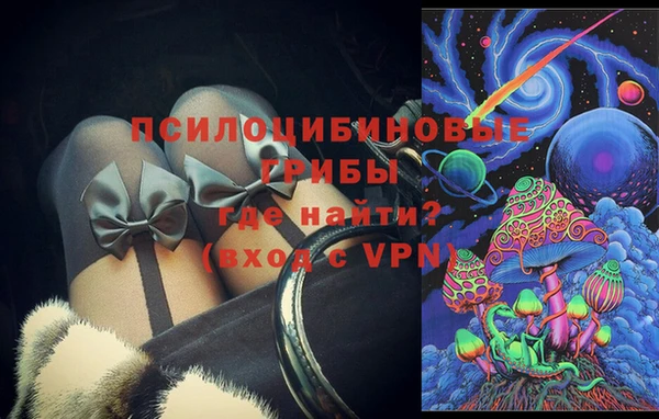 MDMA Premium VHQ Алзамай